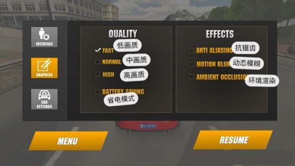 carparking无限金币版最新版