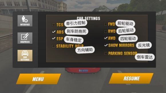 carparking无限金币版最新版