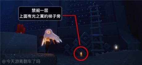 光遇5.7季节蜡烛在哪里 光遇5.7季节蜡烛位置图文