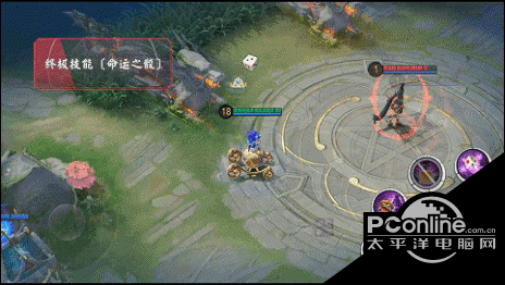 决战平安京青蛙瓷器愚人节皮肤特效一览