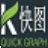 快图工具