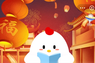 饺子是中国传统美食，下列哪个曾是饺子的原名？