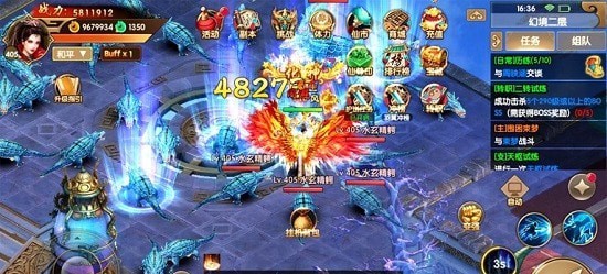 神宠应援红包版