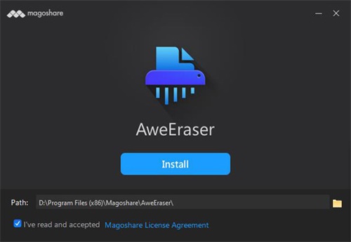 Magoshare AweEraser(数据擦除)