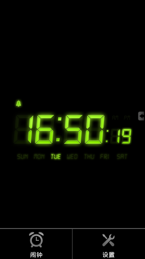 超炫电子闹钟(Super Alarm Clock Pro)