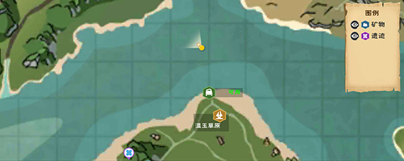 创造与魔法温玉草原位置 创造与魔法温玉草原狼王坐标