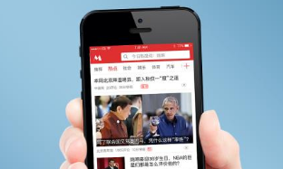 手机新闻软件大全