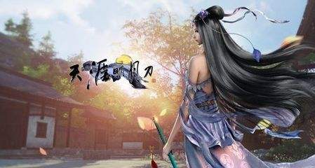天涯明月刀手游升级攻略_天涯明月刀手游速升攻略