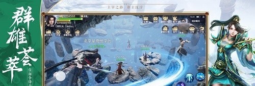 北灵大主宰礼包版