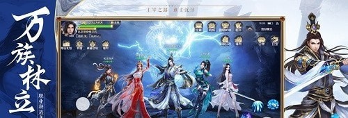 北灵大主宰礼包版