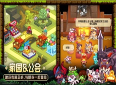 坎公骑冠剑迷路的少女怎么过 坎公骑冠剑迷路的少