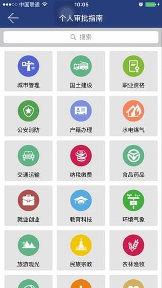 双流市民之家