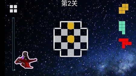 七彩星际