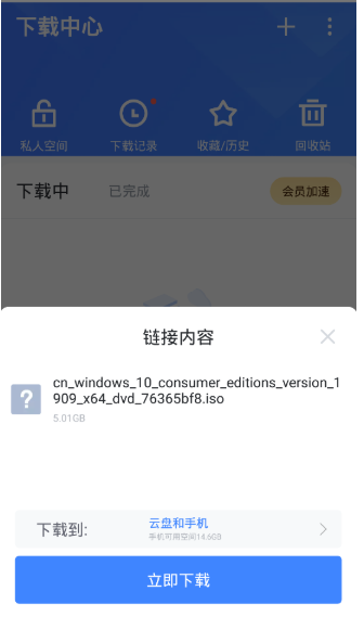 (1)