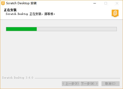 scratch编程3.0中文版