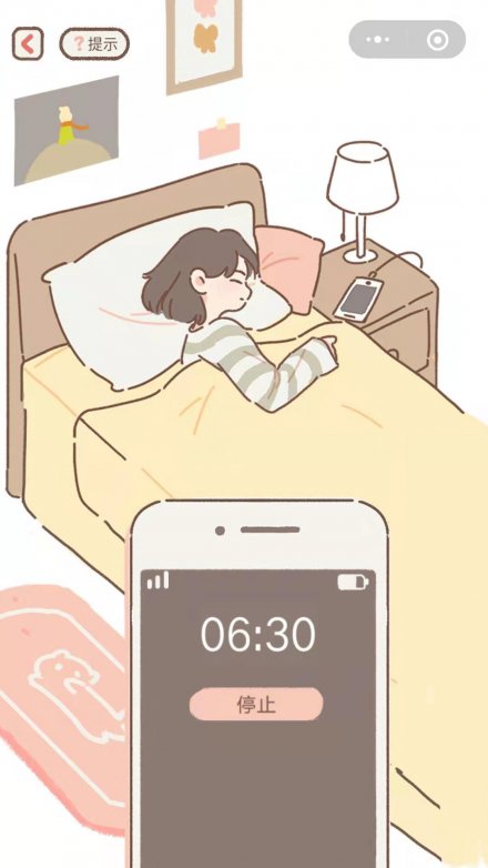 做你的猫无广告版