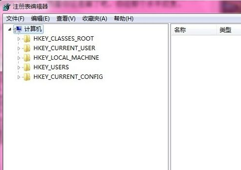 win7系统锁屏背景壁纸的修改方法(1)