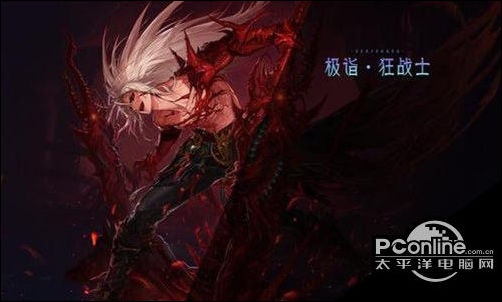 DNF红眼武器毕业遴选怎么样？遴选属性介绍