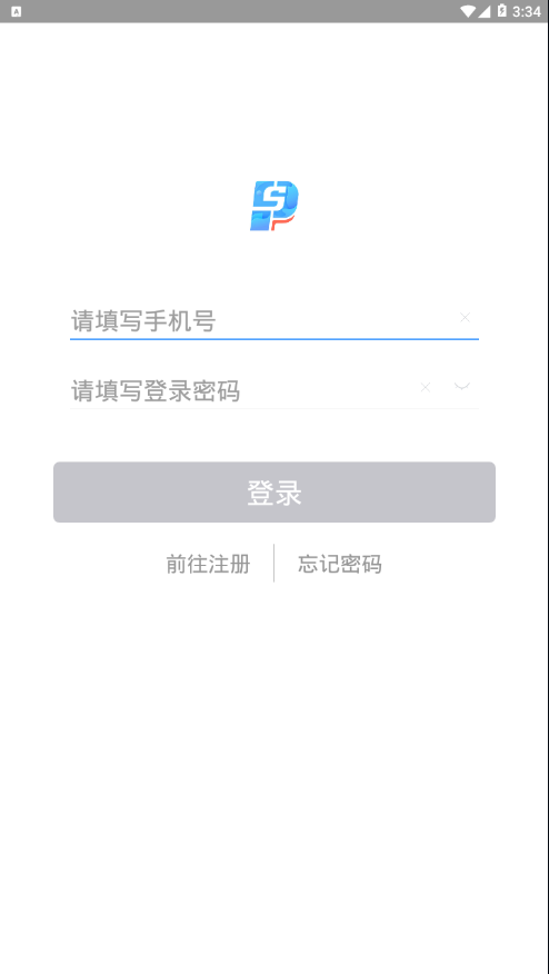 刷新支付