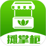 摊掌柜