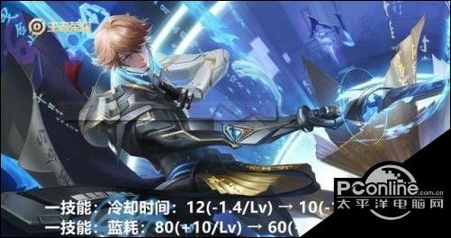 王者荣耀3.23英雄调整一览 李白王昭君加强