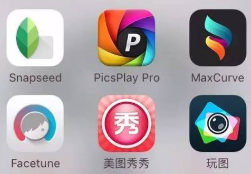 修图软件大全