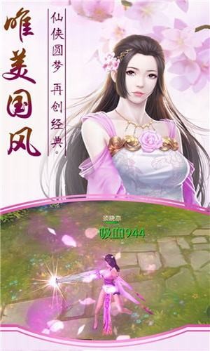 乱世遮天