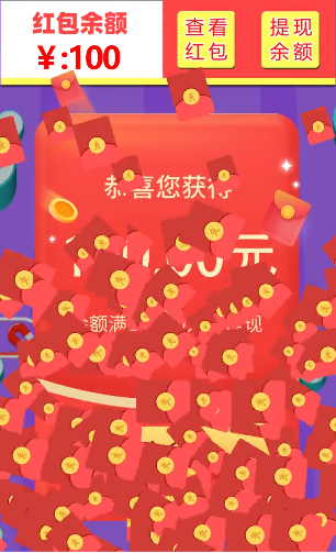 贪吃小萌蛇