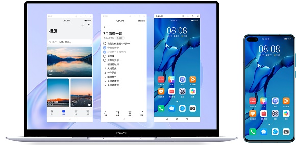 Win11可以用华为电脑管家吗