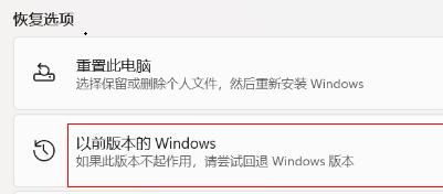 Win11可以用华为电脑管家吗(1)