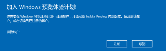 Win11绿屏重启怎么办？(5)