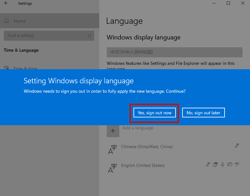 Win11系统怎么设置简体中文？(6)