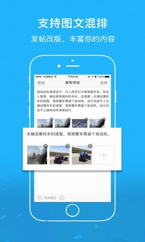 万州生活网