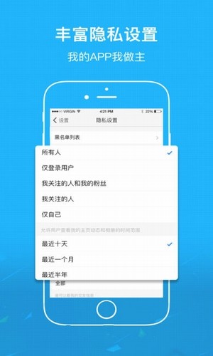 万州生活网
