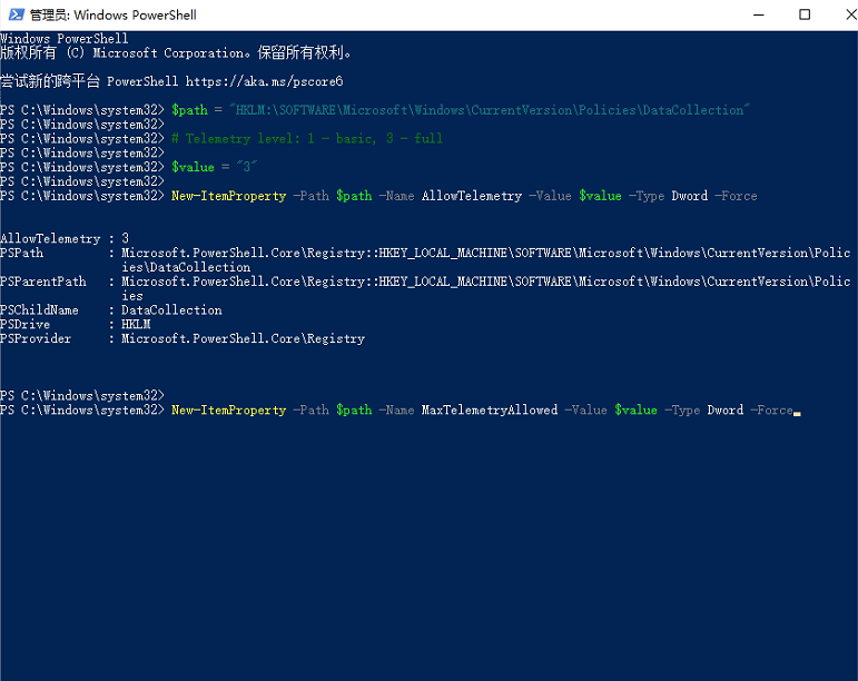 Windows11预览体验计划空白怎么解决(2)