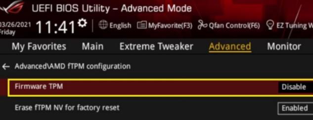 华硕电脑安Win11教程(5)