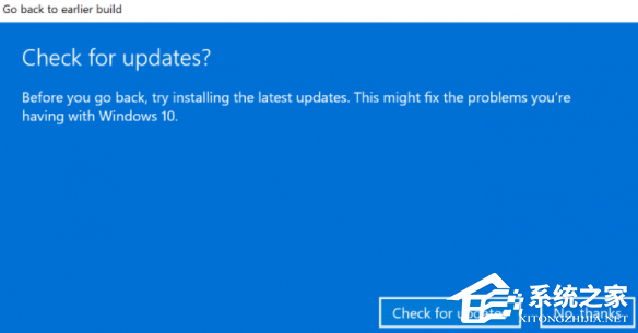 Win11还原至Win11教程(3)