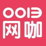 0013网咖