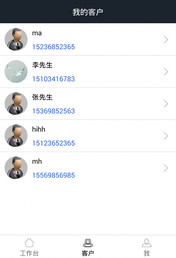 D+护车