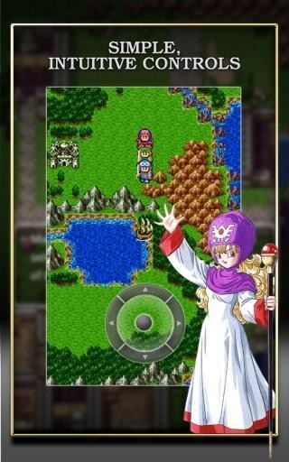 勇者斗恶龙2(DRAGON QUEST 2)