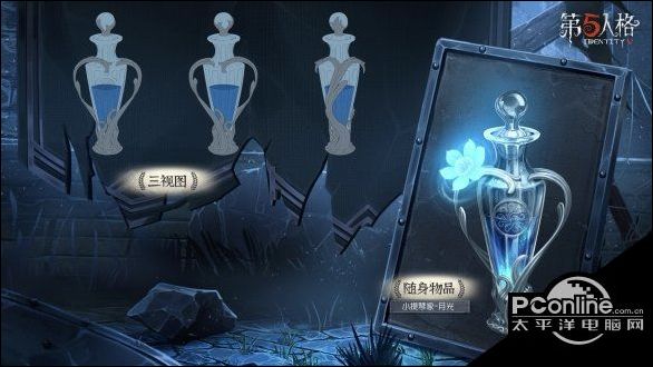 第五人格小提琴家限时稀世时装礼包介绍