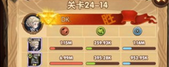 剑与远征24-14怎么过 剑与远征24-14通关攻略