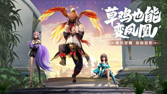 斗罗大陆武魂觉醒杀戮之都怎么过 斗罗大陆武魂觉