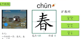 字典软件哪个好用