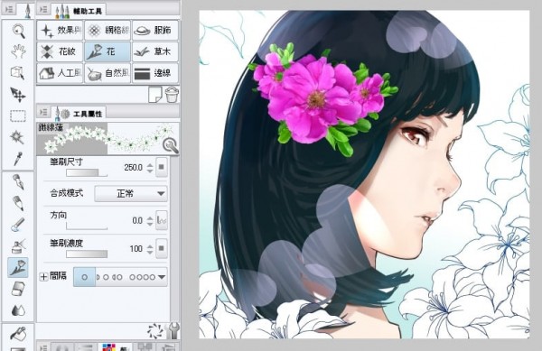 clip studio paint ex pro(动漫设计软件)