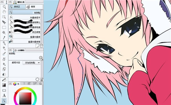 clip studio paint ex pro(动漫设计软件)