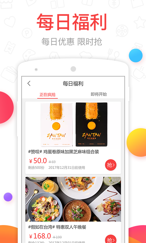 影秀城