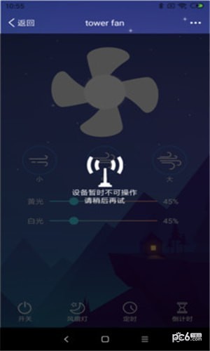 AI家
