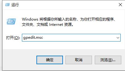 Win7电脑文件夹属性没有共享标签页的解决方法(4)