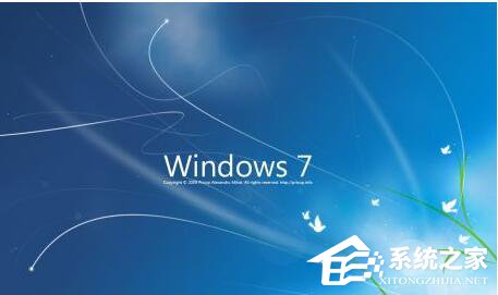 win7电脑显示Ipv6无网络访问权限的解决方法(8)